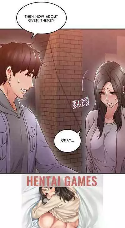 나를 달래 줘 | SOOTHE ME Ch. 14 [English]