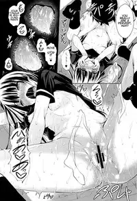 (C84) [Akausagi (Fukuyama Naoto)] Kozukuri Nyannyan | Childmaking Nyannyan (Ore no Imouto ga Konna ni Kawaii Wake ga Nai) [English] [dra12345]