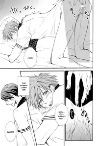 (Renai Free Style! entry2) [BabyPink (Toshinari Arito)] Darenimo Furesasenai | I Won't Let Anyone Else Touch You (Free!) [English] {MYTH720}