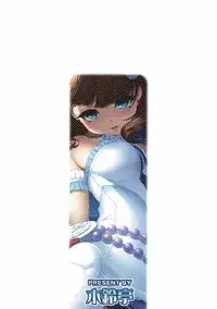 (C89) [Kirintei (Kirin Kakeru, Kouri)] Soushisouai Nikki (THE IDOLM@STER CINDERELLA GIRLS)