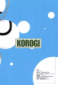 (Reitaisai 15) [Koorogi Comics (Uron)] Echiechi na Patchouli Katte Mita (Touhou Project)