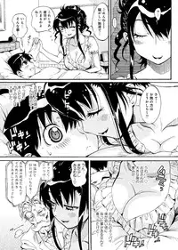 [Miyakawa Hajime] Hana no Miyako ~Bijo ga 4-Nin ♀ ni Otoko ♂... Boku Dake!?~