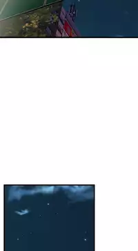 缝隙 Chinese Rsiky