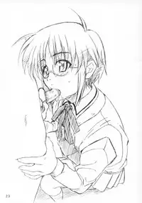 [MGW (Isou Doubaku)] E-4 - emergency fourth (Tsukihime)