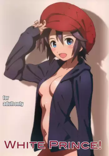 [Studio N.BALL (Haritama Hiroki)] IDOL NAVIG@TOR E.L.O (THE iDOLM@STER)