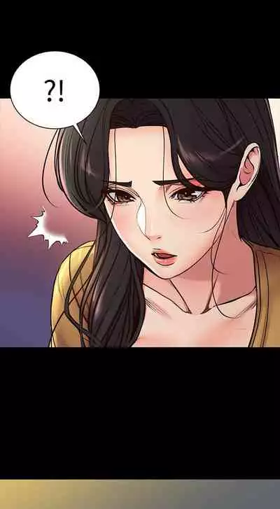 [週三] [北鼻 & 逃兵] 超市的漂亮姐姐 1-47 官方中文（連載中）