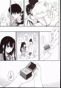 (C89) [Digital Lover (Nakajima Yuka)] D.L. action 102 (THE IDOLM@STER CINDERELLA GIRLS)