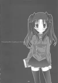 (SC23) [Tenjikuya (Mochizuki Nana)] Another Girl I (Fate/stay night)