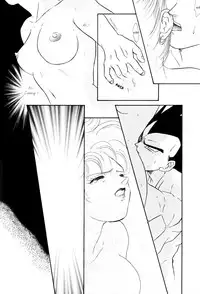 (C61) [Ryujin-kai (HITO Ribuki)] Saru no Fukou wa Mitsu no Aji | The Monkey's Misery is a Secret Pleasure (Dragon Ball Z) [English] [Arigatomina]