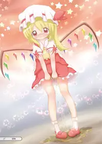 [Machikado-Mapoze (Various)] Touhou no Nyou no Goudou desu. ~Nido Aru Koto wa Sando Aru~ (Touhou Project) [Digital]