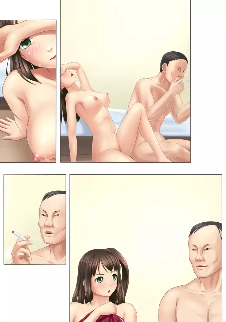 …そして彼女は寝取られた。