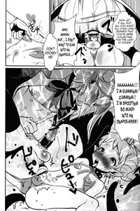 (Shota Scratch 18) [Kuzuya (Toshiyuki)] Oshiete! My Brother | Teach me! My Brother [English] [N04h]