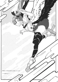 (Shuuki Reitaisai) [Takeya (Taketora Suzume)] Yuagari Karasu (Touhou Project)