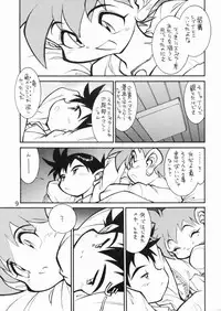 (C73) [Ryuutai Rikigaku (Akio Takami)] POCKET COWBOY RETURNS! (Bakusou Kyoudai Lets & Go!!)