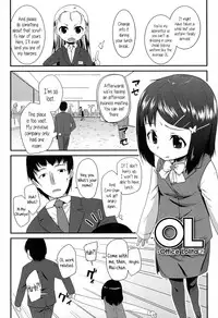 [Maeshima Ryo] OL - Office Lolita part 1 - 5 (LLOLL -Little Lips of Lovely Lolita-) [English] {5 a.m.}