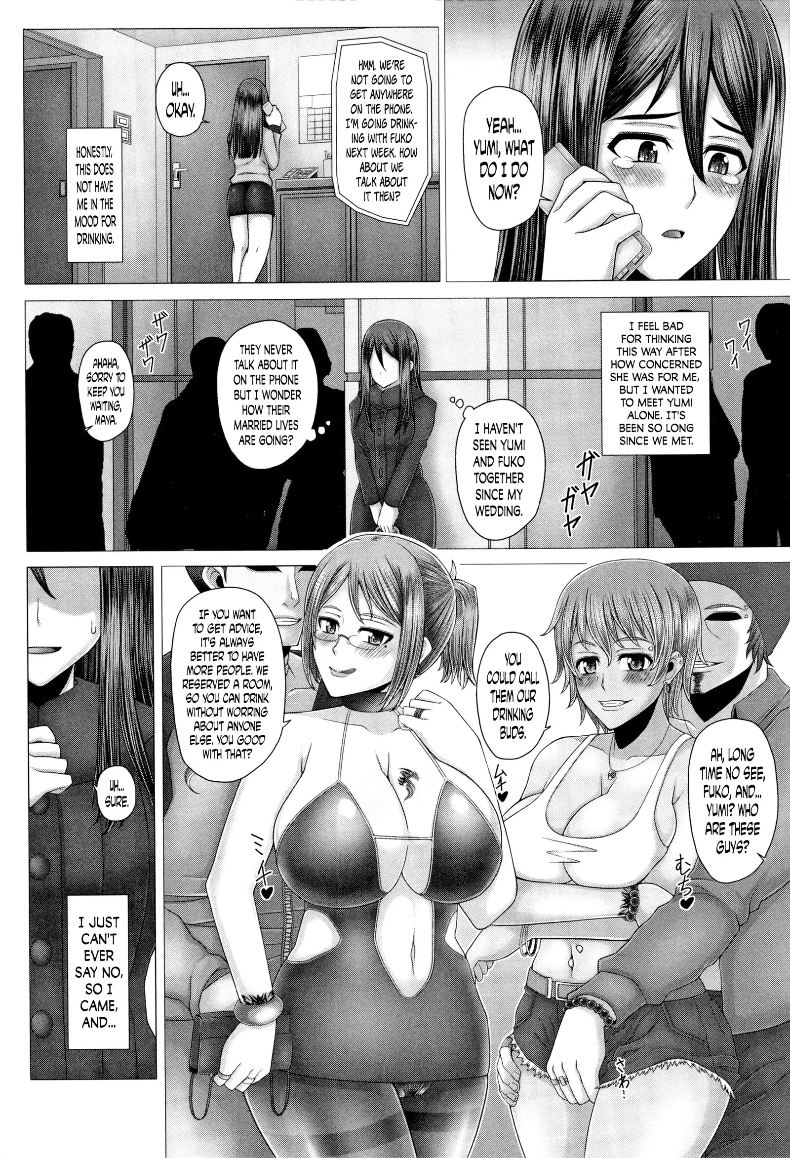 Kurogal Ochi ~24-jikan Conveni Bitch-ka~ - Black GAL IMMORAL 24H Convenience Store Bitch!! Ch. 1-4, 7-9
