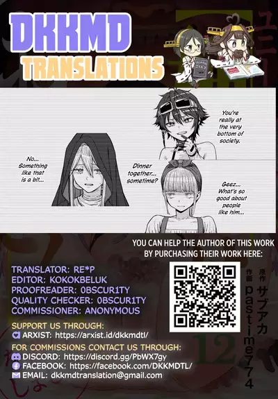 [pastime774] Unique Job "Tanetsuke Oji-san" o Kakutoku shimashita 12 | I Acquired the Unique Job (Class) [Mating Oji-san] Ch. 12 [English] [DKKMD Translations]