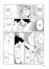 (C69) [CIRCLE OUTERWORLD (Chiba Shuusaku)] Ah! Megami-sama ga Soushuuhen 4 (Ah! My Goddess) [English] [Malmanous]