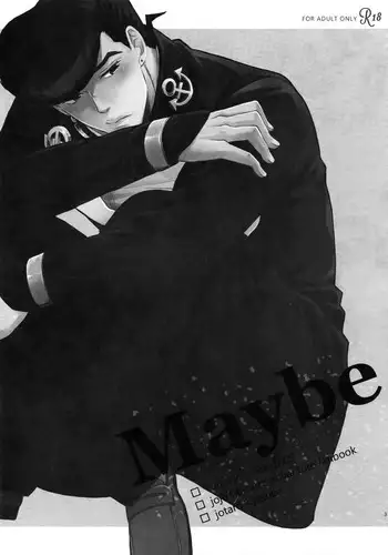 (Mukaubeki Tadashii Michi) [Chikadoh (Halco)] UNLUCKY DAY (JoJo's Bizarre Adventure) [Chinese] [莉赛特汉化组]