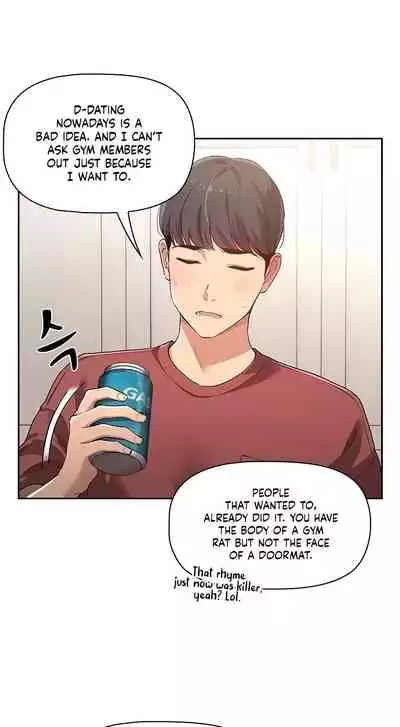 Private Tutoring in These Trying Times 01 [English]