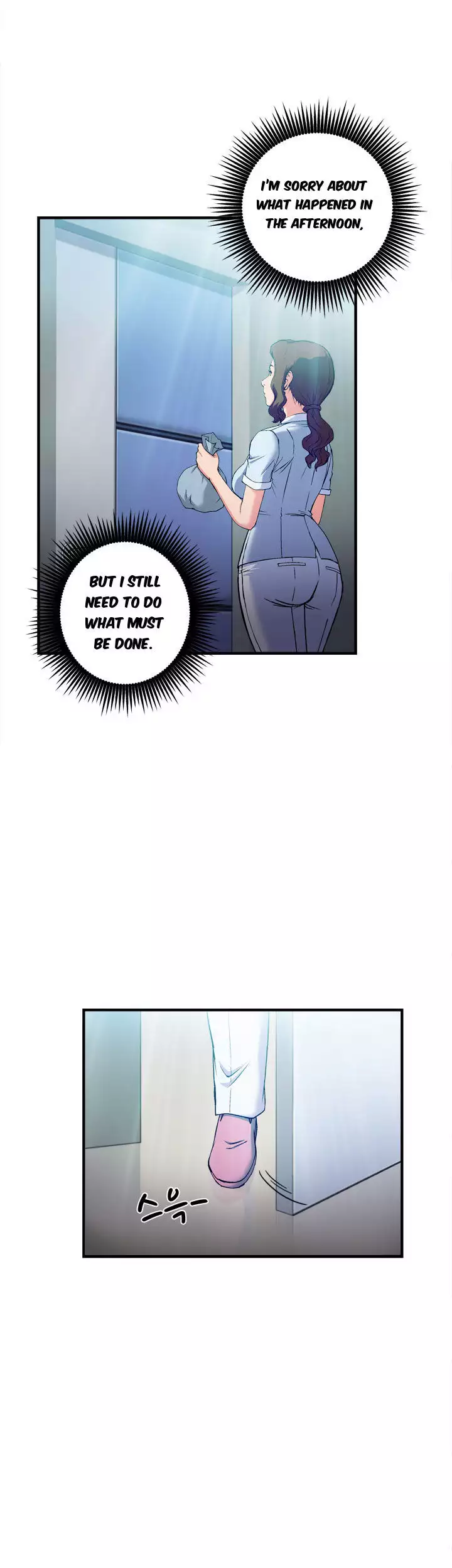 Seductive Uniform Ch. 1-21