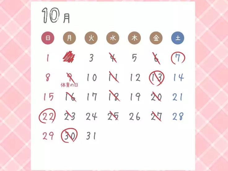 JK Seiyuu to Ecchi na Daihon: Netorareru Taisougi Shoujo