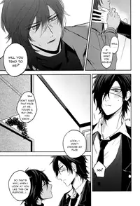 [p.32 (Chinoha)] Torokeru you na Koufukukan | An Enchanting Feeling of Happiness (Touken Ranbu) [English] [KuriMitsu VN & TsundeHolic & Sexy Akiba Detectives] [2016-01-10]