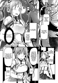 (C82) [SNOB NERD WORKS (Sameda Koban)] DELETE (Sword Art Online) [English] {LWB}