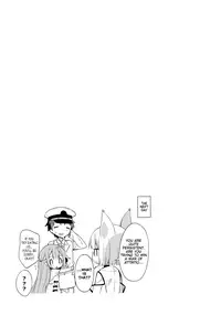 (C93) [Cocoa Holic (Yuizaki Kazuya)] Tottemo Waruiko Unicorn (Azur Lane) [English] [Nervous Translations]