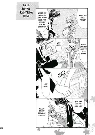 Thunderbolt Boys Excite – Taffy