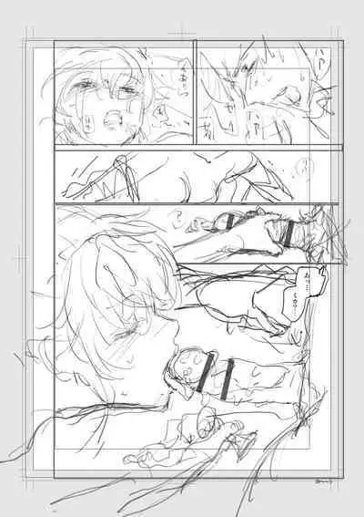 Iromeki Dasu Sekai - My world started going brilliantly after I met you.