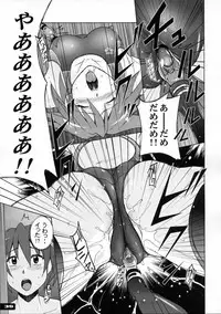 (C77) [Nyanko Batake (Murasaki Nyaa)] Pitapita Kyouei Mizugi 1-3 Soushuuhen (Original)