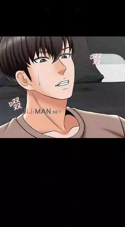 【周一连载】家教老师(作者: CreamMedia) 第1~42话