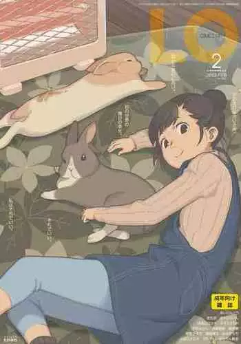 COMIC LO 2023-02 [Digital]