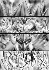 [Dende] Fushigi Sekai -Mystery World- Nonona 13 ~Kyoufu, Hajimete no Jintai Kaizou Ingengoku~