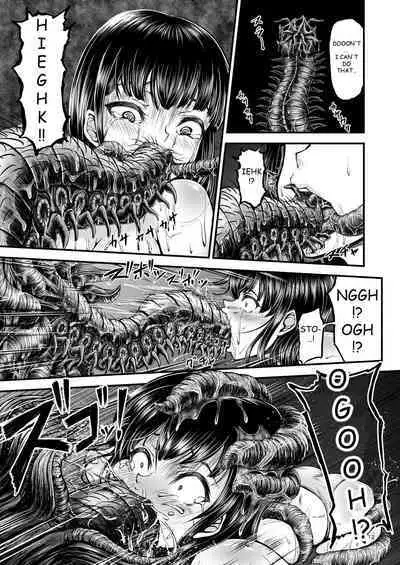 Igyou Seibutsu Zukan Michi no Kenkyuu Kikan Hen I | Illustrated Adulteration of Deformed Organisms: Unknown Research Institution, I