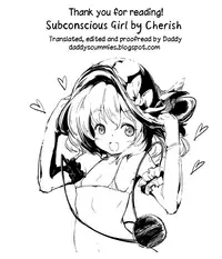 (C82) [*Cherish* (Nishimura Nike)] subconscious girl (Touhou Project) [English] [Daddy's Cummies]
