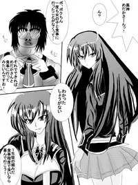 洗脳教育室~総集編Vol.01~