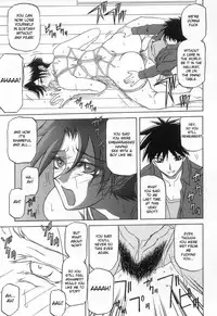 [Sanbun Kyoden] Suna no Kusari Vol. 2 + Alt. Ending (Complete) [English][Faytear]