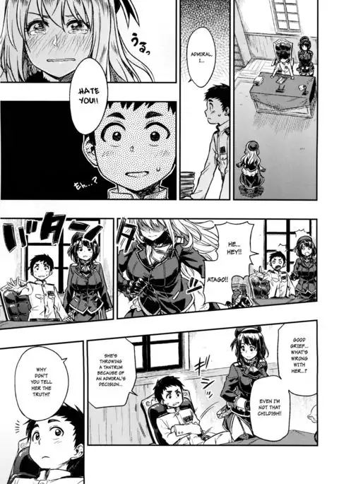 Shounen Teitoku ga Otona ni Naru made… | Before the Teenage Admiral becomes an Adult…