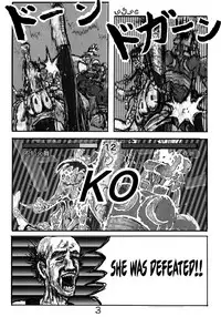 (C81) [Motsu Ryouri (Motsu)] Shiranui Mai Hikoushiki FC Event 2 (King of Fighters) [English] [Belldandy100] [Decensored]