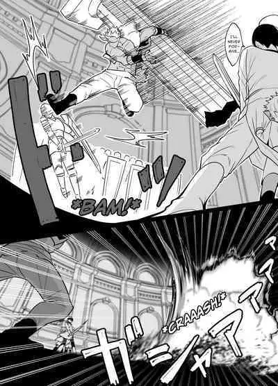 Orc to no Seikatsu de Miniamaru Kairaku o Ataerare Tsuzuketa Kekka wa... | After Being Shown Unimaginable Pleasure By an Orc for So Long I...