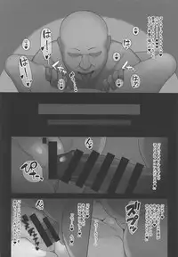 (C95) [Re:Cre@tors (Hiiragi Hajime)] Namaiki na Idol ni Saiminjutsu de Oshioki Shichau Hon (THE IDOLM@STER CINDERELLA GIRLS)