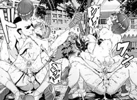 Gakuen Rankou Ch.1-4