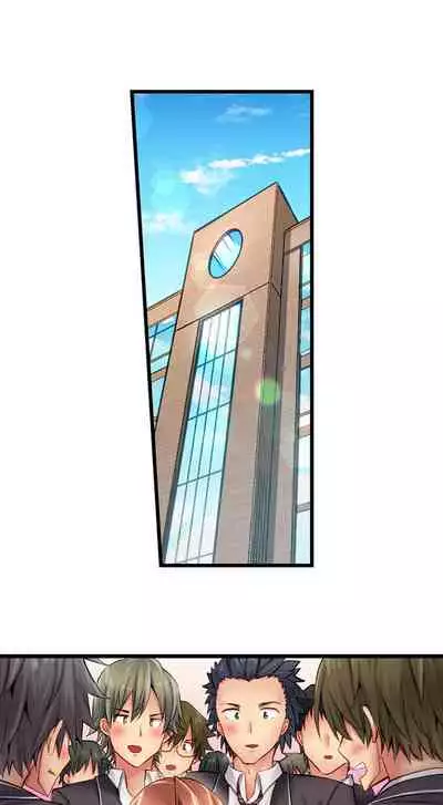 [Yuuki HB] 1 Piston de Bareru Uso ~Jishou Bitch wa Ubu ni Nureru~ | Busted in One Thrust [English] [Complete]