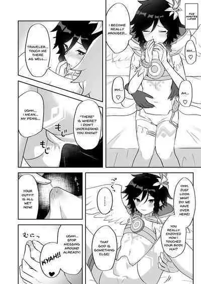 [Takama] Barbatos-sama no Shito ni Narimasu | I Will Become an Apostle of Barbatos-sama! (Genshin Impact) [English]