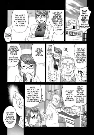 Saiaku Otokoyu de Ore ga Onnanoko ni Nacchau Nante 2 | No way! I turned into a girl at the men's public bath 2