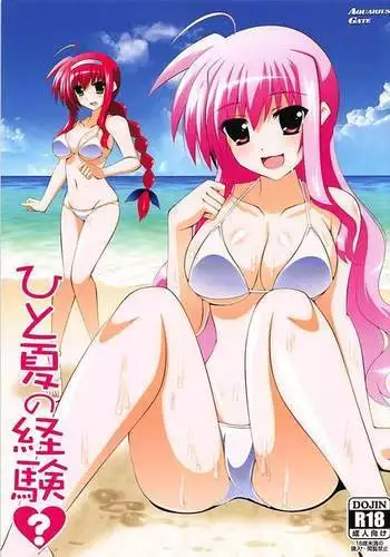 クラス転移で俺だけハブられたので、同級生ハ一レム作ることにした | 班级转生只有我被排挤在外所以 就决定开同级生后宫