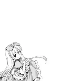 [Yosutebito na Mangakaki (Tomoki Tomonori)] Fushigi na Bonyuu no Alice (Alice in Wonderland) [Digital]