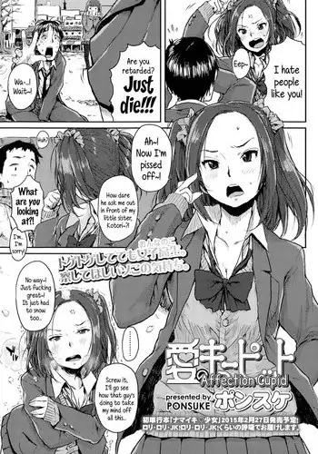 Cupid ni Rakurai | 落雷击中丘比特 Ch. 8-9